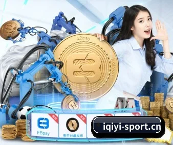 国际化进程(aqy.com)
